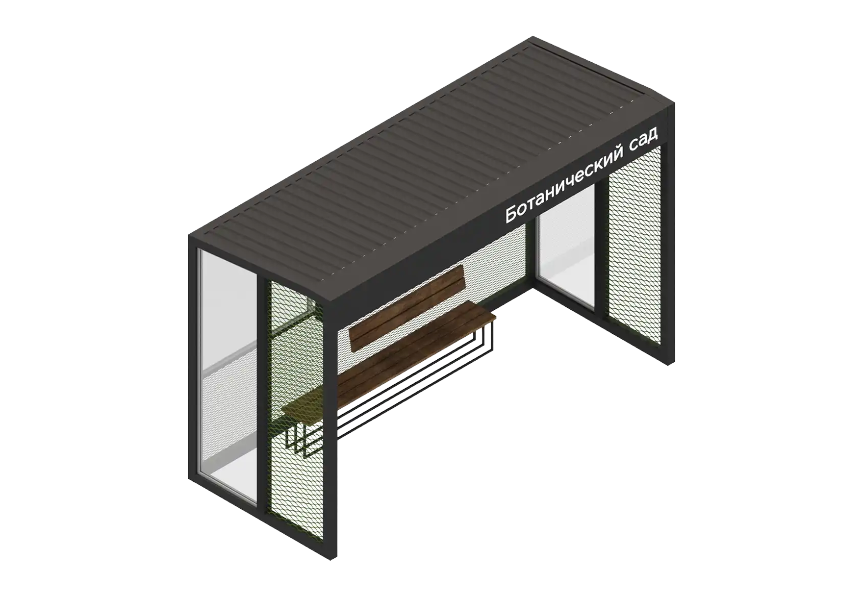 Остановочный павильон «Грид» с графичным каркасом, скамьёй и световой панелью