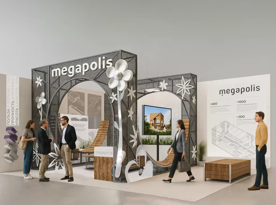«Мегаполис» на АРХ МОСКВА 2025