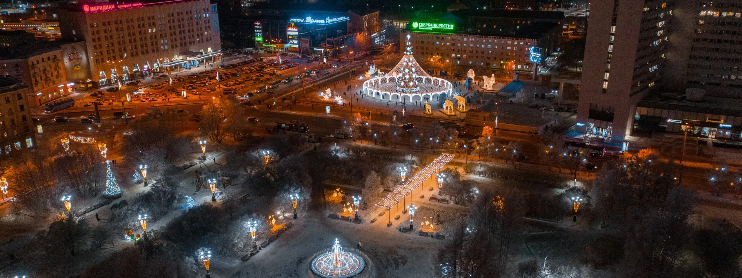 Пять Углов под световым шатром