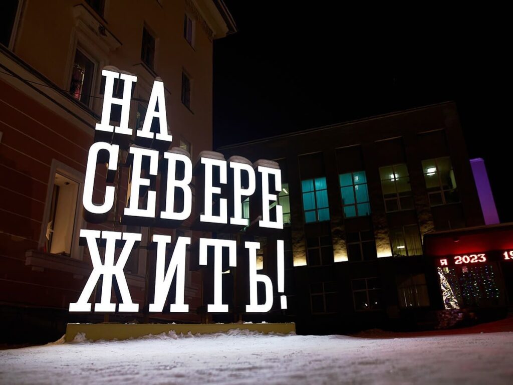 Праздник длиной в проспект